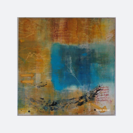 Data Duende IV